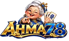 AHMA78 logo
